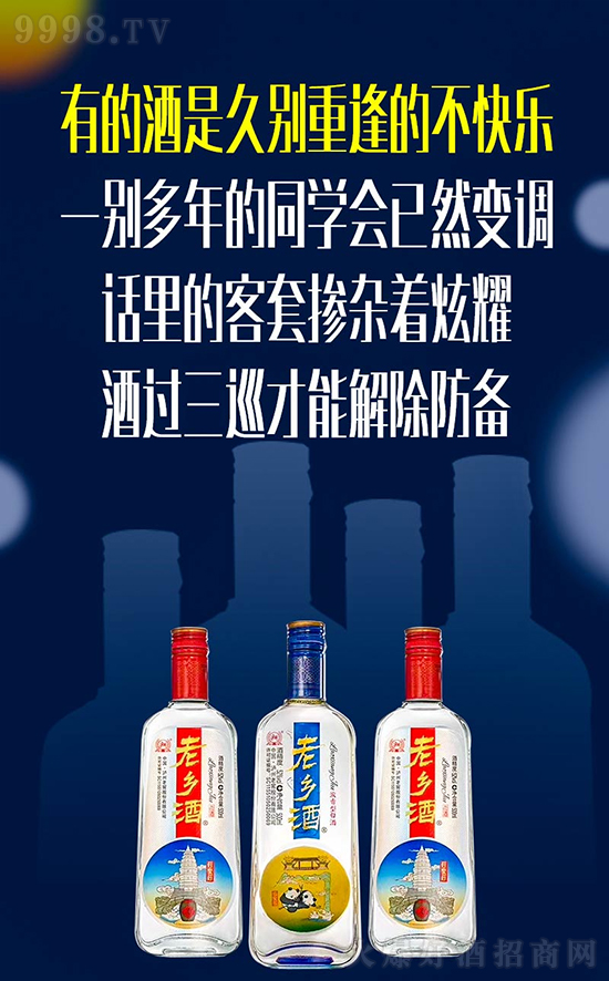 һ�غþƣ����Zʳᄺþ����o�����l(xi��ng)�ƣ�