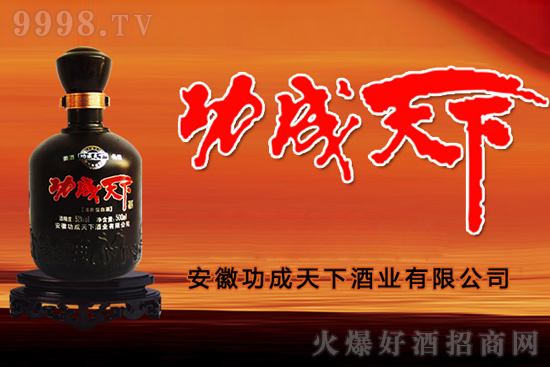 �������¾ƣ���(ji��n)���ς��y(t��ng)��ֻ�����Z�ƣ����ϰ��պȵ�������ľ���