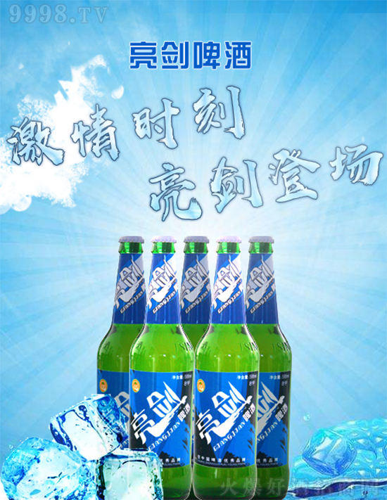 ����ơ�ƣ����ڶ���Ŀ�ζ��һ����ȥ�����v��һ��ů�⣡