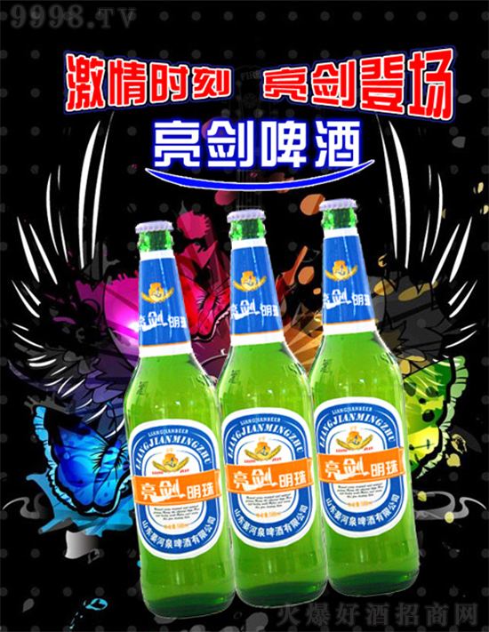 ����ơ�������ڶ���Ŀ�ζ��һ����ȥ�����v��һ��ů�⣡