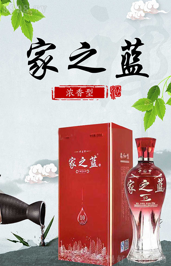 �Լ�֮������֮�{(l��n)�����úȲ��F��Ʒ�|(zh��)�����