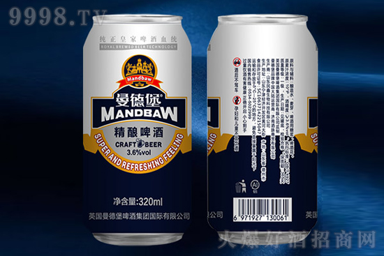 10�����±����ơ��320ml�r(ji��)�񣬶����X��