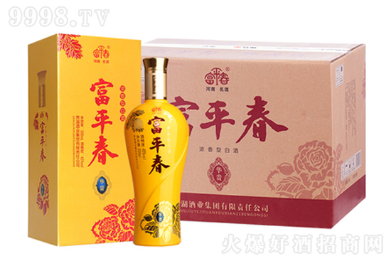 ��ƽ��45���A�F500ml��6ƿ�����b�߶ȝ����Ͱ׾�