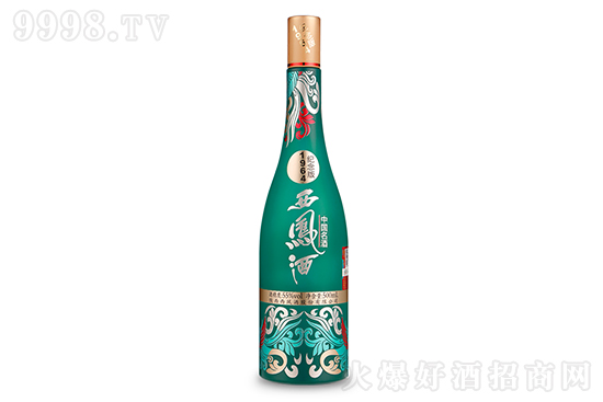 ���P��55��1964�o���