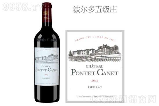 ���ؿ��ιű��t���Ѿ�2013��r(ji��)�񣬶����X��