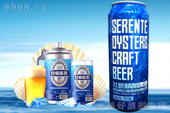 �Ă���ĵϠ���ơ�ƣ��@һ�ڴ󺣵�ζ�����r������ޣ�