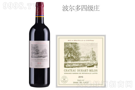 �Ź���¡�ű��t���Ѿ�2016��r���������X��