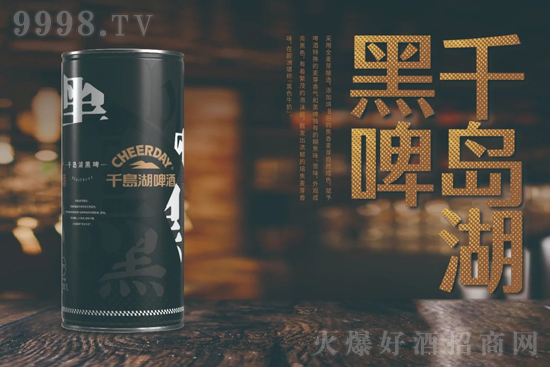 2020��������ơ������(zh��n)ِ�����A�Ҿ�Ȼ��Ta��