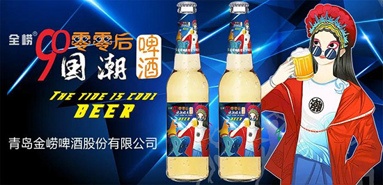 �N�����ߡ������S����ơ���Ј��ľ����������(j��ng)�N�̵��ϳ�֮�x��