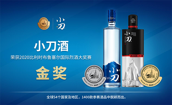 С���Ɣ���2020�����������H�Ҿƴ�ِ����