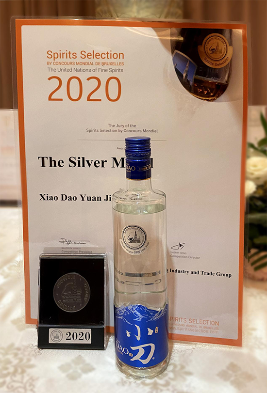 С���Ɣ���2020�����������H�Ҿƴ�ِ�𪄣�