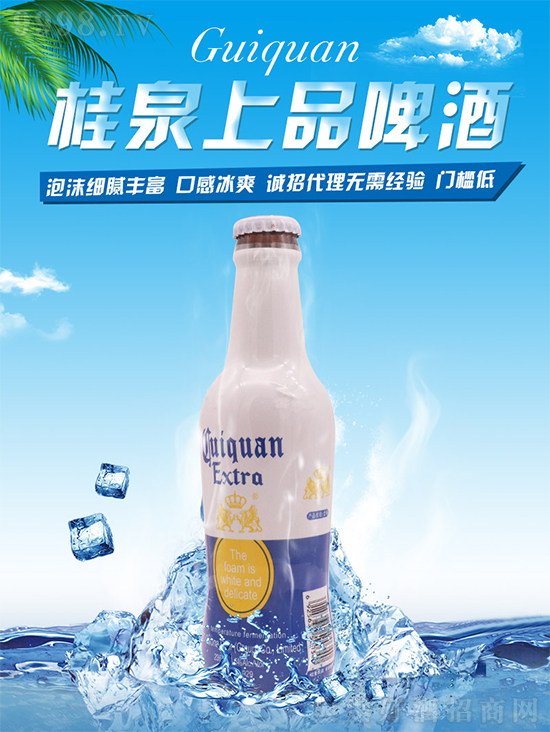 ����ʢ����������Ȫơ�����c���Ԛg�����η����