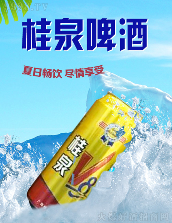 ����ʢ����������Ȫơ�����c���Ԛg�����η����