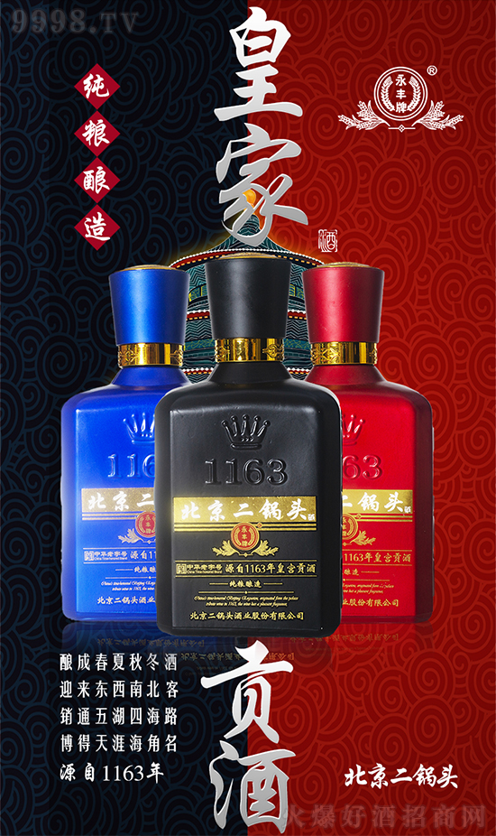 ���S�Ʊ�������^�Ʋ��������m(x��)���N�����N���^���p��ȫ�������M���С���