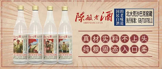 ��Ҋ�����������10Ԫ��ƿ��Ʒ��߀�Ǽ��Z���ˣ���