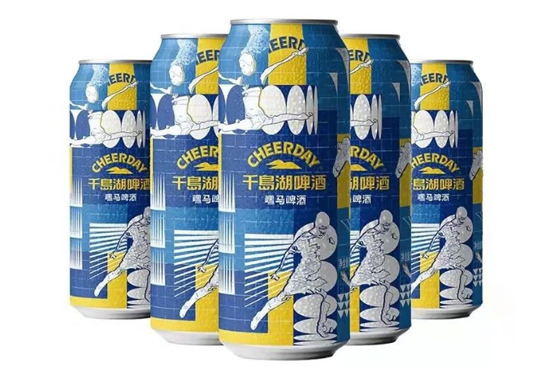 2020��K�P�c���@�ӵ�ǧơ��F���㶼�J�R�᣿