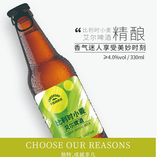 2020��K�P�c���@�ӵ�ǧơ��F���㶼�J�R����