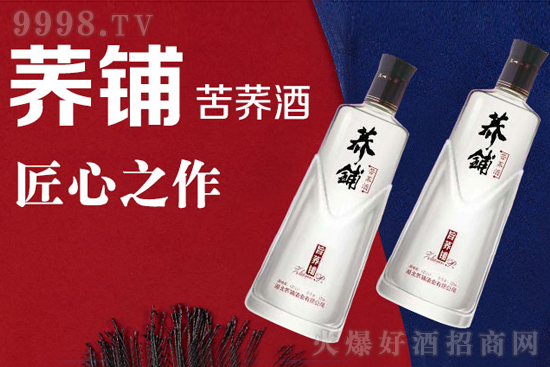 ���՝u���������ů��һ���w䁿��w�������������