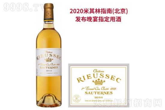 �R˹�ű��F��������Ѿ�2016��r(ji��)���������X��