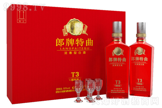 50���ɾ���������T3���°�����Ͱ׾�500ml�r(ji��)�񣬶����X(qi��n)��