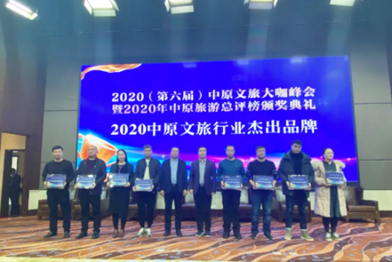 �������Tɽ�ϰ���ԭ���ο��u(p��ng)����