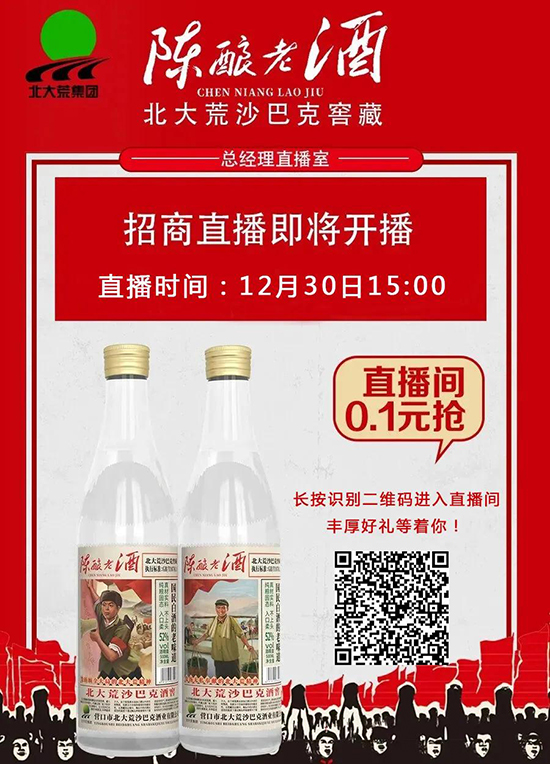 �����a(ch��n)Ʒ���m(x��)�l(f��)������  ��(d��ng)�N�ஔ(d��ng)����