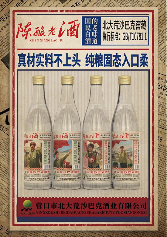 �����a(ch��n)Ʒ���m(x��)�l(f��)������  ��(d��ng)�N�ஔ(d��ng)�𱬣�