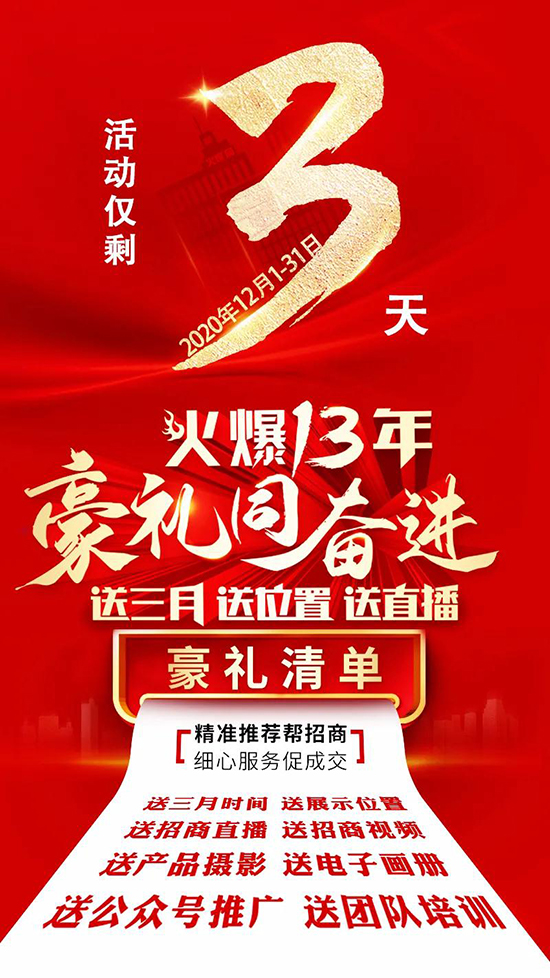 ����Ҫ����I(y��)���̏�(qi��ng)�����ȵÕ����ƏV��