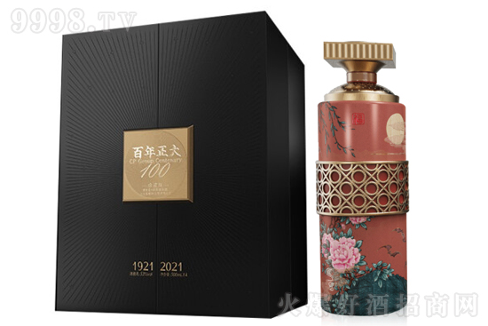 ���������{�~��(f��)�����ƾƸ�����ϲ���ľƣ����a(b��)�B(y��ng)����500ml�r(ji��)�񣬶����X��