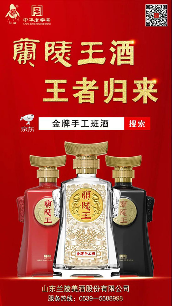 �ġ��ۄ�(sh��)���𡱵����˄�(sh��)���ϡ����m��δ��(l��i)����һ�l���ӵĵ�·