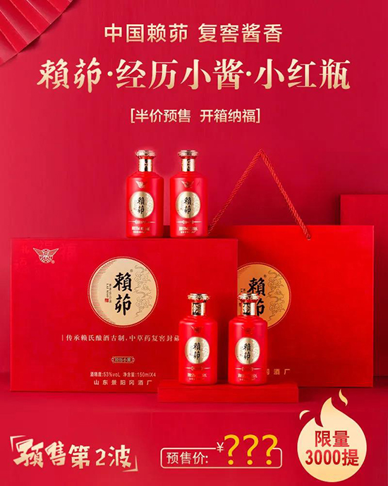 2021�؂����Y