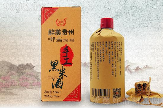 17���S�ϻ����ƃr(ji��)���S�������F�ݺ�Ŵ�׾�500ml�r(ji��)�񣬶����X��