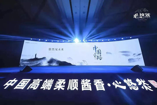 ��(zhu��n)ע���M(f��i)���������ܡ�������Ȼ��γɾ͸߶�����u�㣿