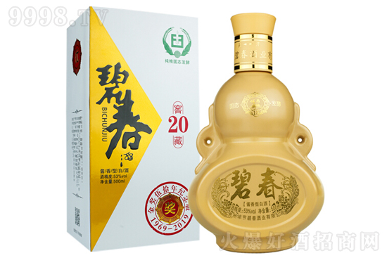 53���F�ݱ̴��ƽѲ�20�u���͸߶ȼ��Zʳ�����׾�500ml�r���������X��