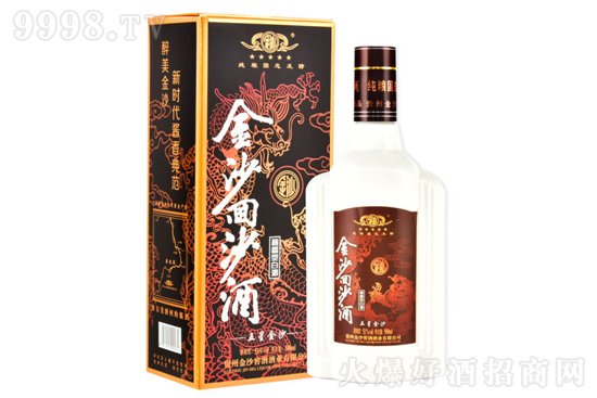 51���ɳ��ɳ�������u���Ͱ׾�500ml�r(ji��)���������X��