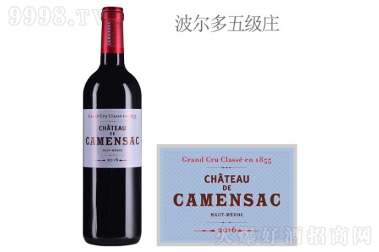 ���T�_�˹ű��t���Ѿ�2016��r(ji��)���������X��