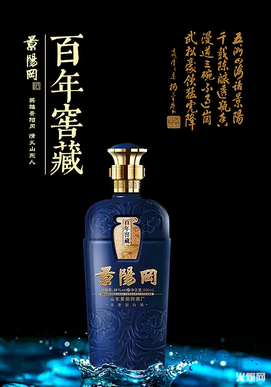 ɽ�|��ꖌ��ƏS