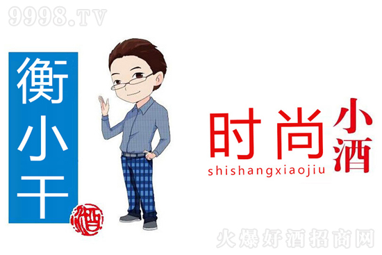 �a(ch��n)Ʒ���������R��ǧ�|��ƿ�Ј�����ˮ���¾ƘI(y��)�����c��һ��ͬ����