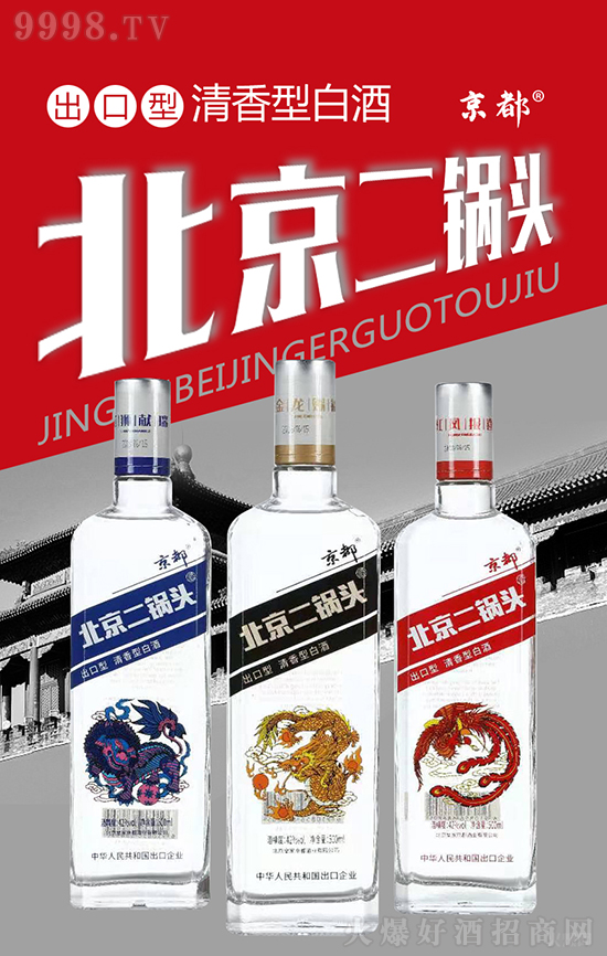 ���������ͱ�������^��