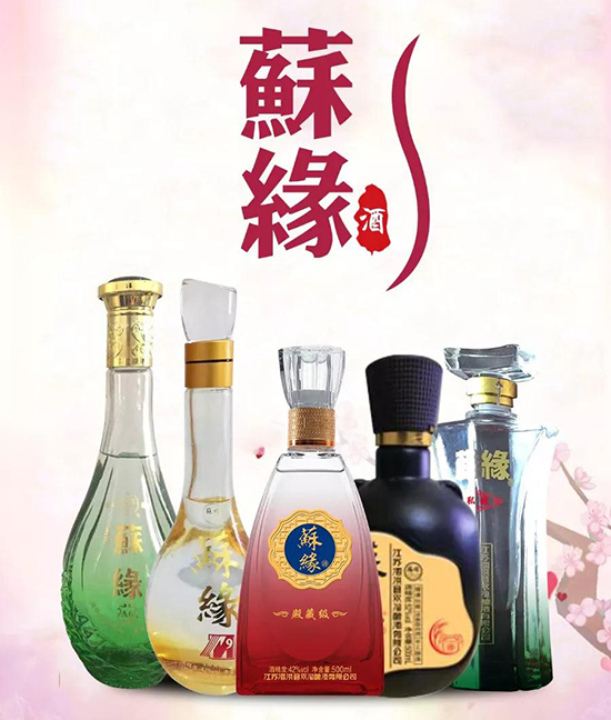 �����K��ϵ�оơ����ڻ������������(sh��)����I(y��)����(y��u)�|(zh��)�a(ch��n)Ʒ��ֵ��������ه���ڴ����ļ�����