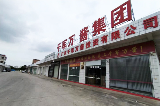 ����ף�Rǧ܊�f(w��n)�u���F(tu��n)���u(p��ng)�顰��(y��u) ����I(y��ng)��I(y��)���s�u(y��)�Q̖(h��o)��