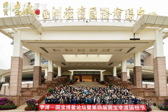 �ѵ��ČÇ��۹�(ji��)�_����������ɓP(y��ng)�𡰃r(ji��)ֵ����(chu��ng)�����·���