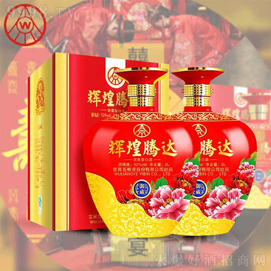 �x���v�_(d��)��