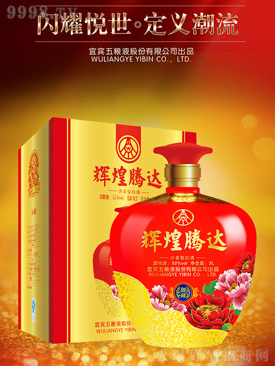 �x���v�_(d��)��