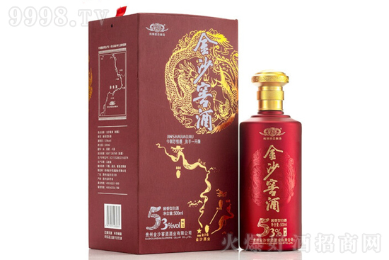 53���F���u�� ��ɳ��ɳ�� ��ɳ�Ѿ����� �u���Ͱ׾�500ml�r(ji��)���������X��