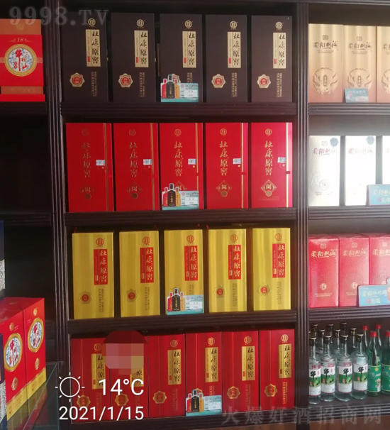 ��߀���^��������Ʒ�ƺîa(ch��n)Ʒ���ſ�ԭ�Ѿ���CCTV�������Ј�������෽��l(f��)�������˾�ٍ�X��