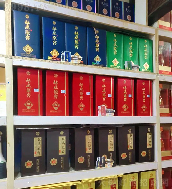 ��߀���^��������Ʒ�ƺîa(ch��n)Ʒ���ſ�ԭ�Ѿƣ�CCTV�������Ј���ӡ��෽��l(f��)�������˾�ٍ�X��