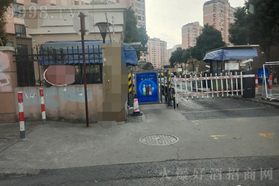 ��߀���^��������Ʒ�ƺîa(ch��n)Ʒ���ſ�ԭ�Ѿƣ�CCTV�������Ј�������෽��l(f��)�������˾�ٍ�X��