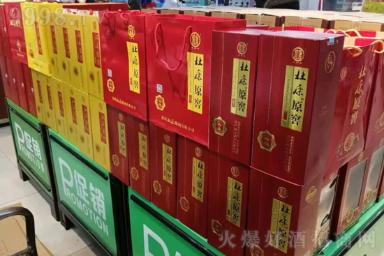 ��߀���^��������Ʒ�ƺîa(ch��n)Ʒ���ſ�ԭ�Ѿ���CCTV�������Ј���ӡ��෽��l(f��)�������˾�ٍ�X��