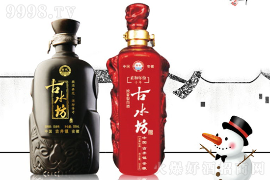 �Ԏ�Ʒ��Ч������(ji��)ʡ�ƏV�M(f��i)�ã���ˮ�����\(ch��ng)�д���������